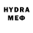 MDMA молли Nazar Lytvynov