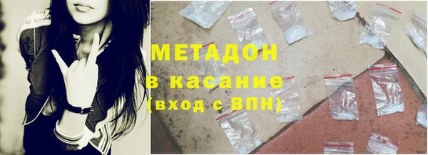 прущая мука Нея
