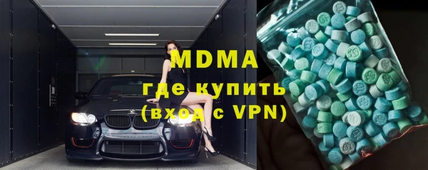 прущая мука Нея