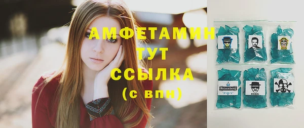 прущая мука Нея