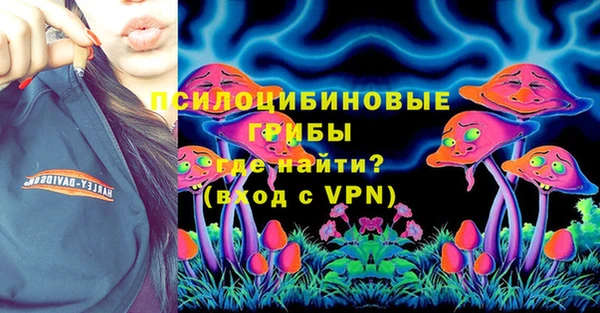 марки lsd Вязьма