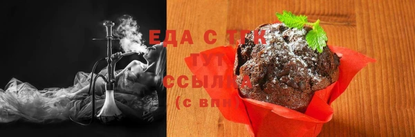 прущая мука Нея