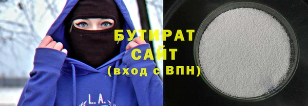 прущая мука Нея
