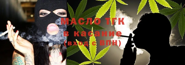 гашик Нефтегорск
