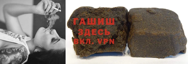 прущая мука Нея