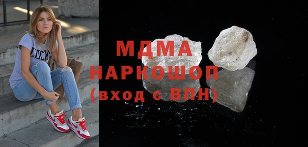 сатива Нефтекумск