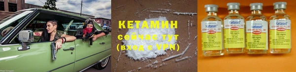 гашик Нефтегорск