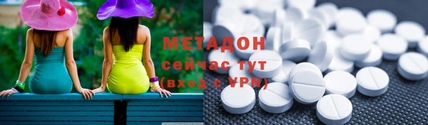 сатива Нефтекумск
