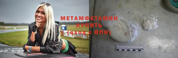 прущая мука Нея