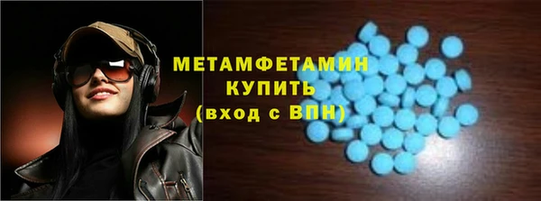 прущая мука Нея