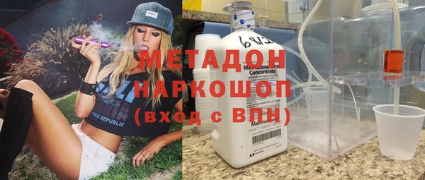 прущая мука Нея