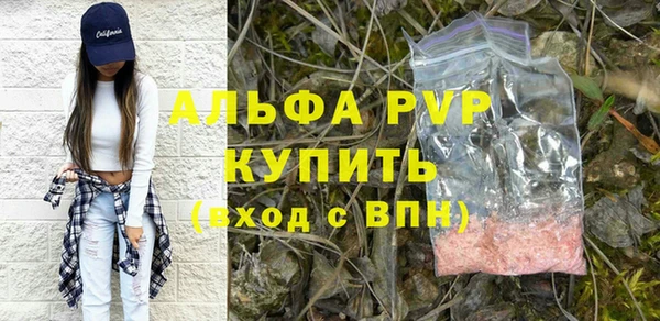 гашик Нефтегорск