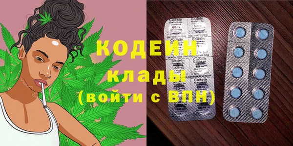 гашик Нефтегорск