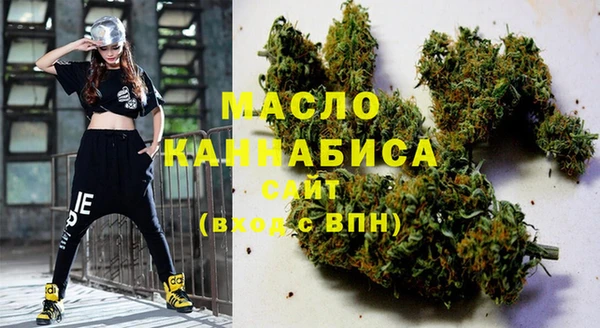 гашик Нефтегорск