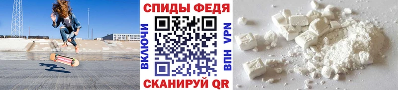 сколько стоит  Опочка  кракен маркетплейс  Метамфетамин мет 